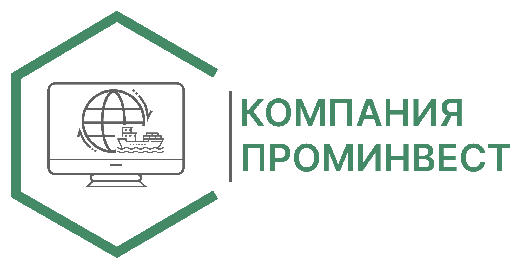 Удаленная поддержка